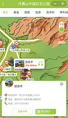 潮州景区手绘地图智慧导览和语音结合，让景区“活”起来